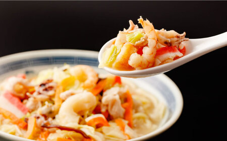 【高島屋選定品】【白雪食品】冷凍ちゃんぽん・皿うどん・角煮まんじゅう各2個セット＜高島屋＞ [CFQ022]