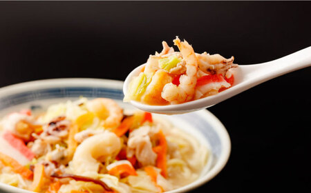 【高島屋選定品】【白雪食品】冷凍ちゃんぽん4個＜高島屋＞ [CFQ028]