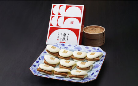 【高島屋選定品】【岩崎本舗】長崎角煮まんじゅう10個入(箱)＜高島屋＞ [CFQ034]