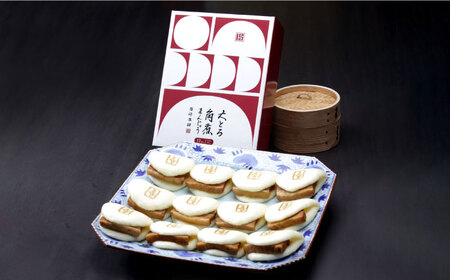 【高島屋選定品】【岩崎本舗】大とろ角煮まんじゅう12個入(箱)＜高島屋＞ [CFQ037]