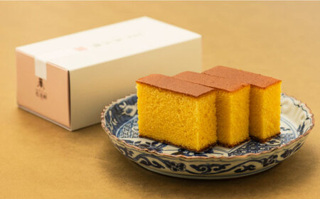 【高島屋選定品】【松翁軒】五三焼カステラ半棹3本入×2セット＜高島屋＞ [CFQ050] 贈答 高島屋