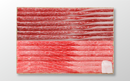 【高島屋選定品】【スギモト】長崎和牛すき焼き用 700g（肩350g・バラ350g）＜高島屋＞ [CFQ064]