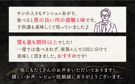 長崎和牛 霜降りカタ すき焼き 約700g 訳あり ＜スーパーウエスト＞ [CAG002] 和牛 国産 しゃぶしゃぶ 贈答 ギフト