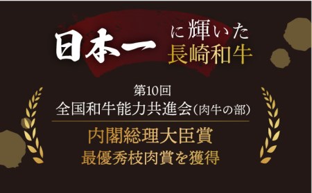 【訳あり】【6回定期便】【赤身でヘルシーに♪】ローストビーフ 赤身モモ 約200g×2本 ソース付き＜スーパーウエスト＞ [CAG277]