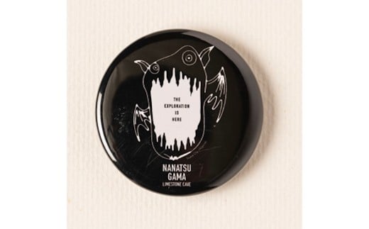 七ツ釜鍾乳洞オリジナルグッズ　カタログ：Ｇ～２