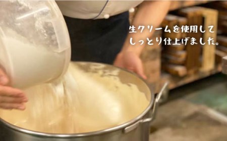 【洋菓子店が作る】しっとりカステラ 約20kg（33本入り）＜お菓子のいわした＞ [CAM029]