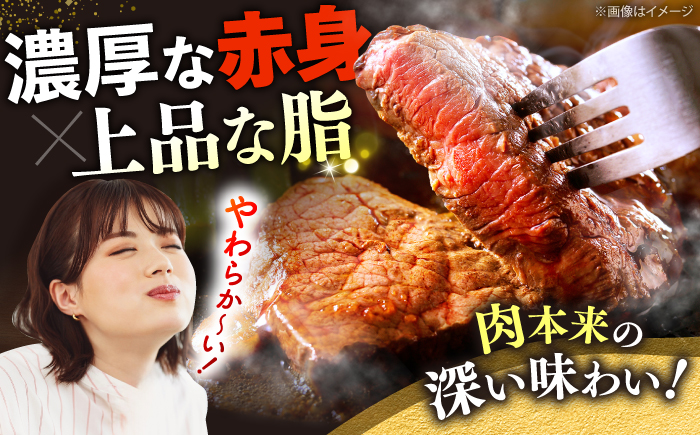 【さっぱり柔らか】【12回定期便】長崎和牛ランプステーキ 約1.5kg（10枚）＜ミート販売黒牛＞ [CBA060]