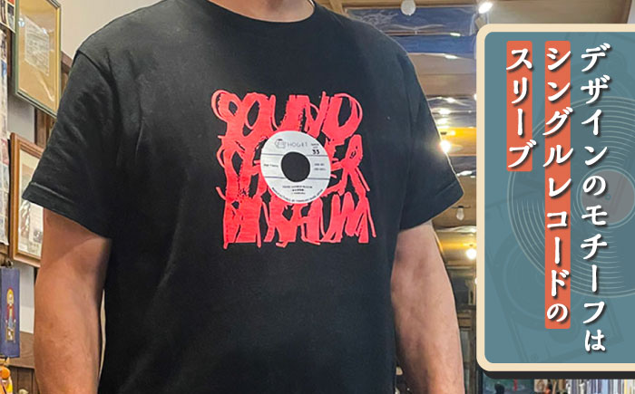 オリジナルTシャツ半袖 レコード柄（黒） Sサイズ ＜音浴博物館＞ [CBH001]
