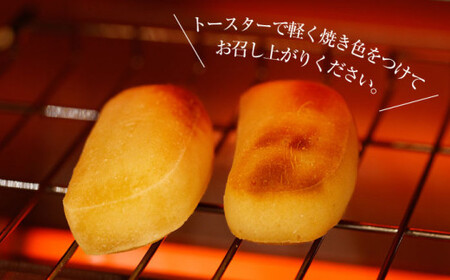 【お芋もお米も自家製！】 かんころもち（210g×6本）＜す～さんち＞ [CCQ002] 長崎 西海 かんころもち 芋 贈答 ギフト