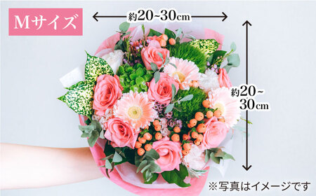 【花のある暮らし】季節のブーケ フラワーアレンジメント Mサイズ＜花工房るふらん＞ [CCR002]