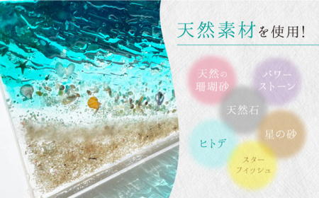 【限定10品】インテリアパネル ターコイズブルーの海＜Studio KAI by 濱村裕二/ Yuji hamamura＞ [CDH015]