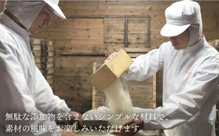 【月1回3種×3回定期便】飲む玄米酢 酢らり（うめ・ゆうこう・しょうが）計9本＜川添酢造＞ [CDN014]