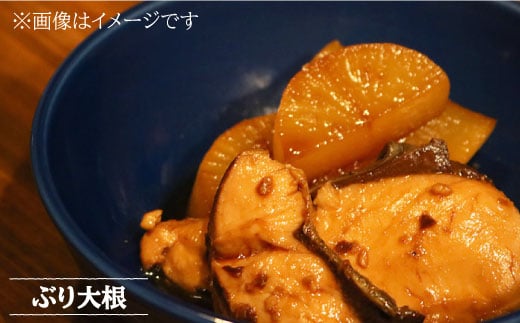 ※配達日時指定必須※【呼子ノ瀬戸名物】養殖ブリ「光鰤」1本（刺身用）3.8～4.0kg＜小山水産＞ [CDZ002]