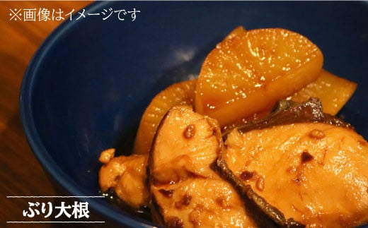 ※配達日時指定必須※呼子ノ瀬戸名物の養殖ブリ「光鰤」とキレイなサクラ色の養殖タイ＜小山水産＞ [CDZ004]