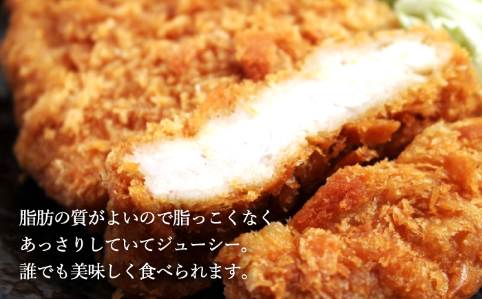 【6回定期便】大西海SPF豚 厚切りロース とんかつ用 計900g（6枚） 訳あり ＜大西海ファーム＞ [CEK176] 豚肉