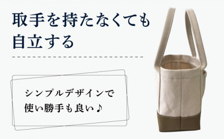 【3色から選べる】帆布 ミニ トートバック （ワイン/カーキ/ネイビー） ＜グッピーサウンド＞ [CEV007]