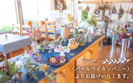 【生活に彩を】ドライフラワー スワッグM＜Pearl Bay Caf'e & Flowers＞ [CEW002]