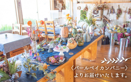 【掛けても置いてもかわいい】ユーカリリース＜Pearl Bay Caf'e & Flowers [CEW004]