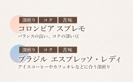 飲み比べ】【3回定期便】ドリップバック 自家焙煎コーヒー 50袋（5種類×10袋） ＜giko coffee＞ [CFK035]: 西海市ANAの ふるさと納税