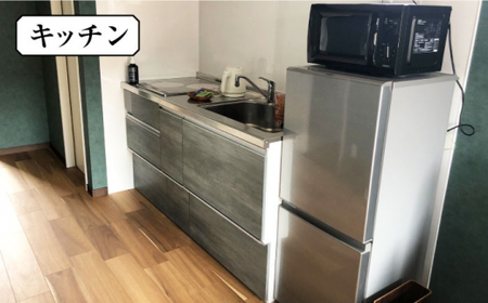 【贅沢な一日を】西海 一戸建てゲストハウス宿泊券 ホテル 長崎 九州 1泊朝食付き＜MAHALO＞ [CFL029]