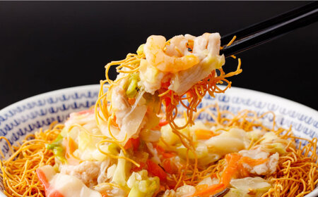 【高島屋選定品】【白雪食品】冷凍ちゃんぽん・皿うどん・角煮まんじゅう各2個セット＜高島屋＞ [CFQ022]