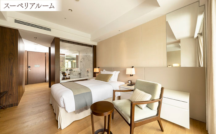 【高島屋選定品】【オリーブベイホテル】 スーペリアルーム 『デラックスコース』　ペア宿泊券（1泊2食付き）＜高島屋＞ [CFQ070]