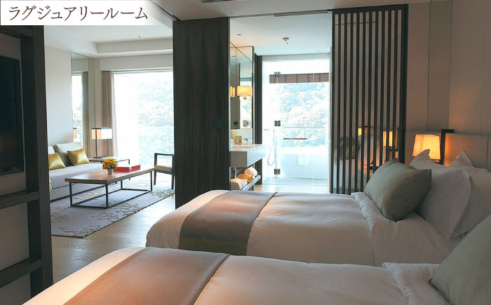 【高島屋選定品】【オリーブベイホテル】 ラグジュアリールーム 『デラックスコース』　ペア宿泊券（1泊2食付き）＜高島屋＞ [CFQ071]