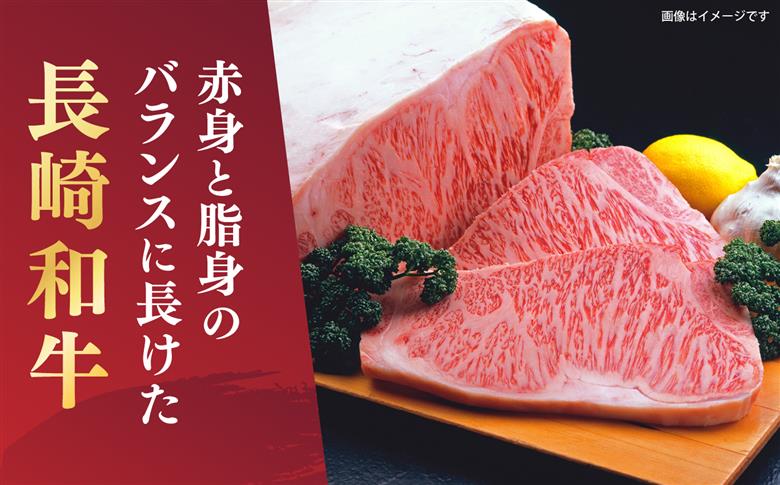 【6回定期便】【A4～A5】長崎和牛しゃぶしゃぶすき焼き用（肩ロース肉・肩バラ・モモ肉）400g＜株式会社MEAT PLUS＞ [CFT041]
