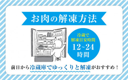 長崎和牛 霜降り ロース すき焼き 約700g 訳あり [CAG007]＜スーパーウエスト＞ 和牛 国産 しゃぶしゃぶ 贈答 ギフト すきやき