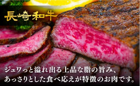 【訳あり】【12回定期便】【赤身でヘルシーに♪】ローストビーフ 赤身モモ 約200g×4本 ソース付き＜スーパーウエスト＞ [CAG281]