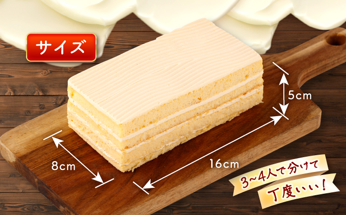 【あのころを思い出す味】 特選 バター ケーキ 2個 ＜お菓子のいわした＞ [CAM052]