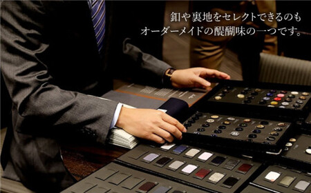 ※数量限定※【高級英国製生地使用】「オーダースーツ」お仕立券＜御幸毛織＞ [CAN006]