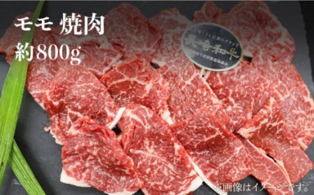 【月一のご褒美に】【3回定期便】長崎和牛 赤身×3回定期便＜株式会社黒牛＞ [CBA038]