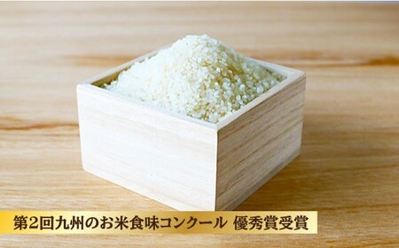 【2025年10月より発送】【木村式自然栽培】白米＆玄米 ヒノヒカリ 計4kg（各2kg）＜ハマソウファーム＞[CBR001]