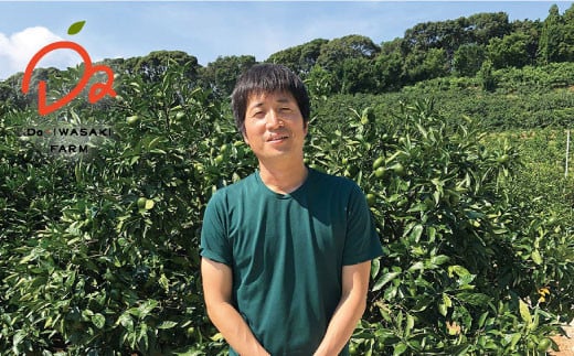 【10月より順次発送】極早生みかん（岩崎・上野）５kg＜Da・IWASAKI FARM＞[CCZ001]