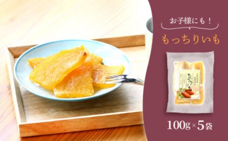 【12回定期便】【堪能セット】 べにはるか堪能セット 各5パック ＜大地のいのち＞ [CDA052]