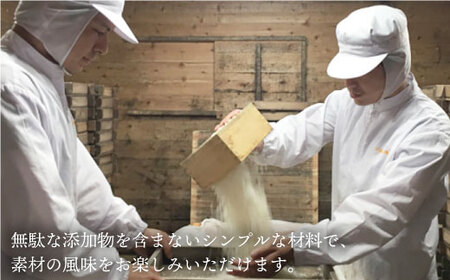 【月1回3種×6回定期便】飲む玄米酢 酢らり（ゆず・しそ・いちご）計18本＜川添酢造＞ [CDN016]