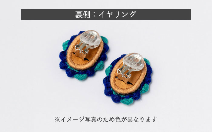 【ファクトリー製造の刺繍イヤリング raccan［ラッカン］】garden A『hana kanmuri』朱 [CDX011]