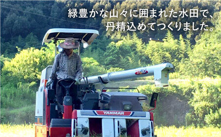 【令和7年産 新米】 白米 （ なつほのか or ヒノヒカリ ）5kg ＜夢農園 モリピー＞ [CEJ001]