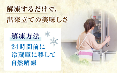 【☆農林水産大臣賞受賞☆】海鮮丼4人前（約70g×4パック）＜小安丸＞ [CEU003]