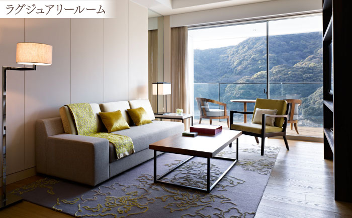 【高島屋選定品】【オリーブベイホテル】 ラグジュアリールーム 『デラックスコース』　ペア宿泊券（1泊2食付き）＜高島屋＞ [CFQ071]