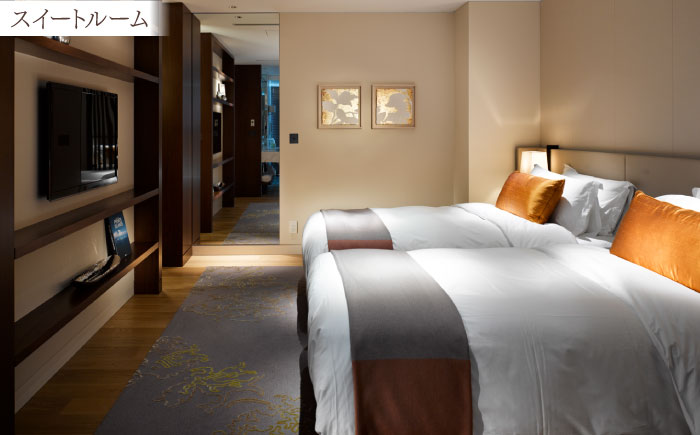 【高島屋選定品】【オリーブベイホテル】 プレミア・スイートルーム 『キュイジーヌコース』 ペア宿泊券（1泊2食付き）＜高島屋＞　 [CFQ072]