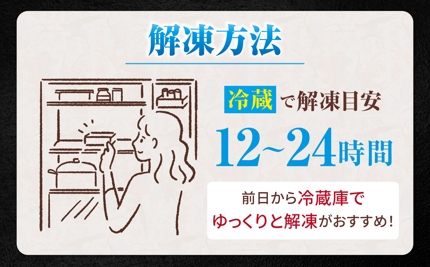【12回定期便】艶さし！【A4～A5】長崎和牛大判霜降り贅沢切り落とし 計1.5kg（250g×6パック）＜株式会社MEAT PLUS＞ [CFT087]