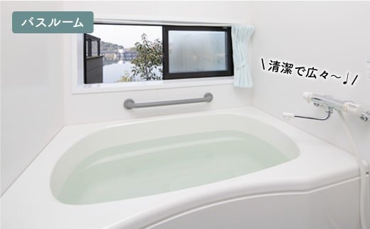 伊佐ノ浦公園８人用コテージ宿泊券　カタログ：Ｆ～２