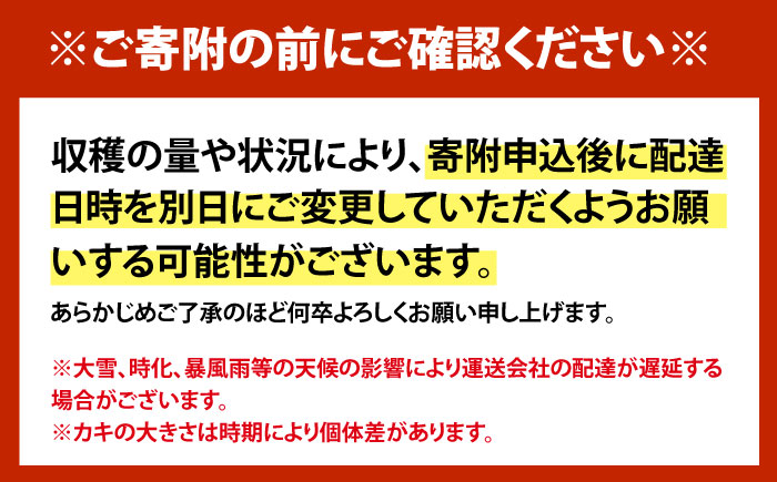 ※配達日時指定必須※【オゾン水で24時間浄化】うず潮カキ10kg（約130～200個）＜西彼町漁協＞ [CBZ003]