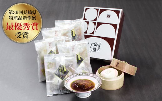 【レンジで温めるだけ♪】六日仕込角煮まんじゅう 6個入＜岩崎本舗＞ [CCG007]