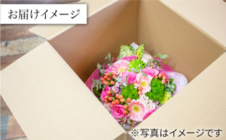 【6回定期便】【花のある暮らし】季節のブーケ フラワーアレンジメント Sサイズ＜花工房るふらん＞ [CCR012]