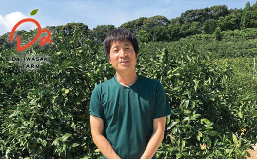 【数量限定】【11月下旬より発送】原口みかん 約5kg ＜Da・IWASAKI FARM＞ [CCZ004]