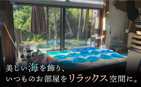 【☆数量限定☆】【飾れる海】インテリア ブルーシーロングビーチ＜Studio KAI＞ [CDH028]