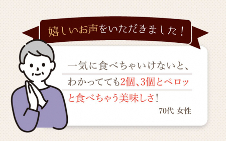 【和と洋の融合】あんバタースコーンサンド＜自然と暮らすぐりーん＞ [CEM005]